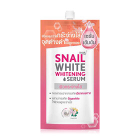 #Whitening Serum