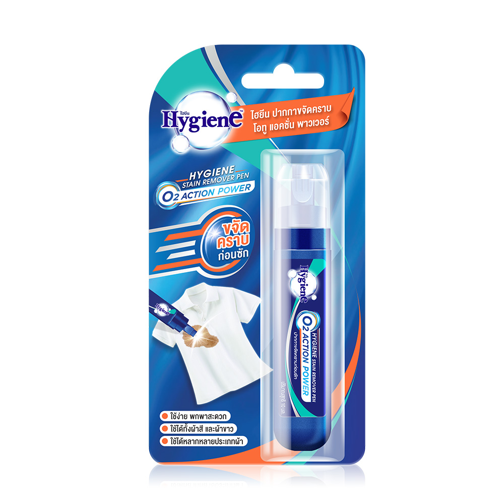 Hygiene Stain Remover Pen O2 Action Power 10ml
