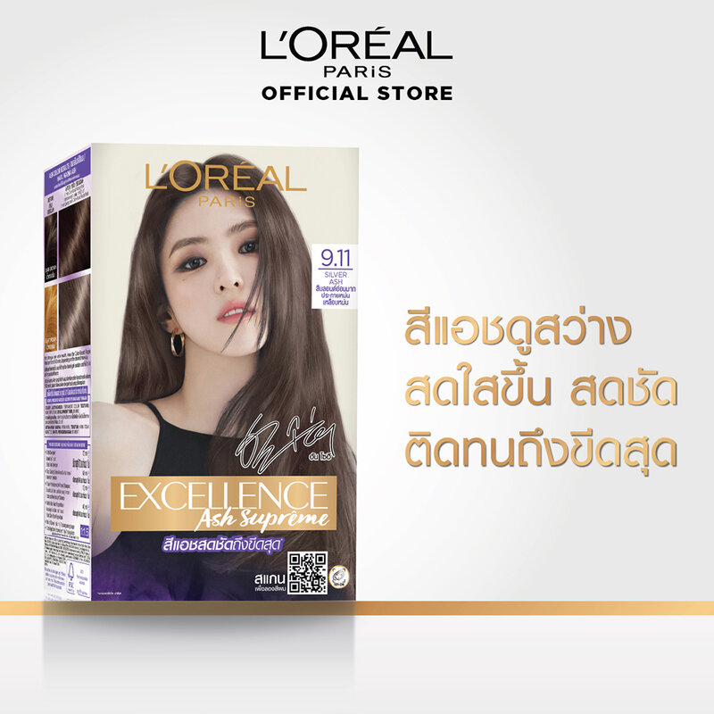 L'Oréal Paris Excellence Ash Supreme 172g #9.11 Silver Ash