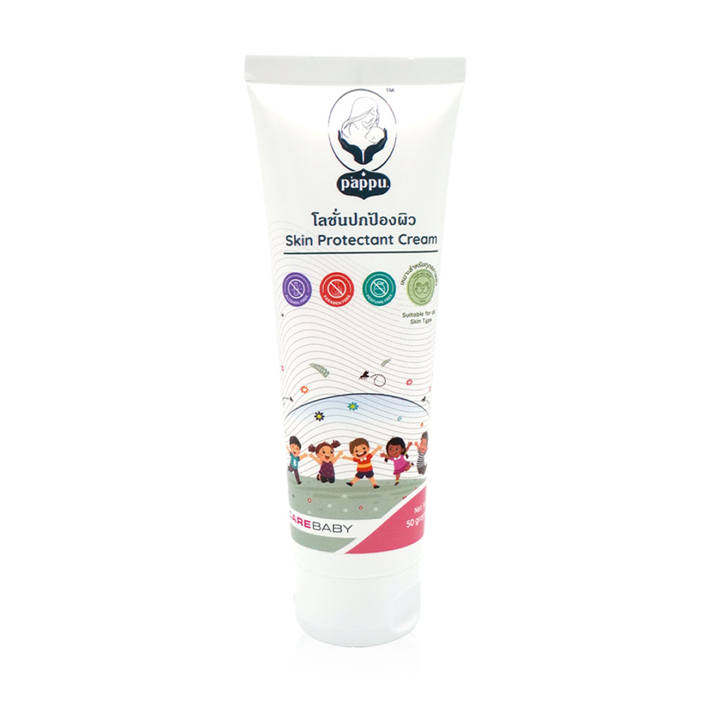 Pappu Skin Protectant Cream 50g