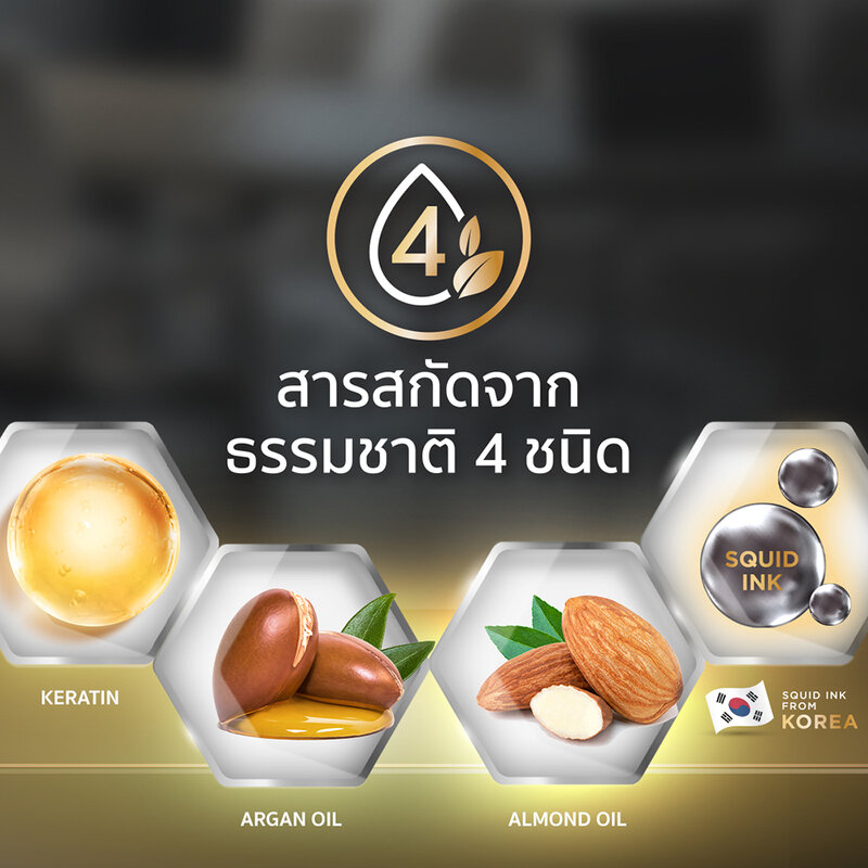 Lesasha Natural Care Hair Color Shampoo 30ml #Natural Black