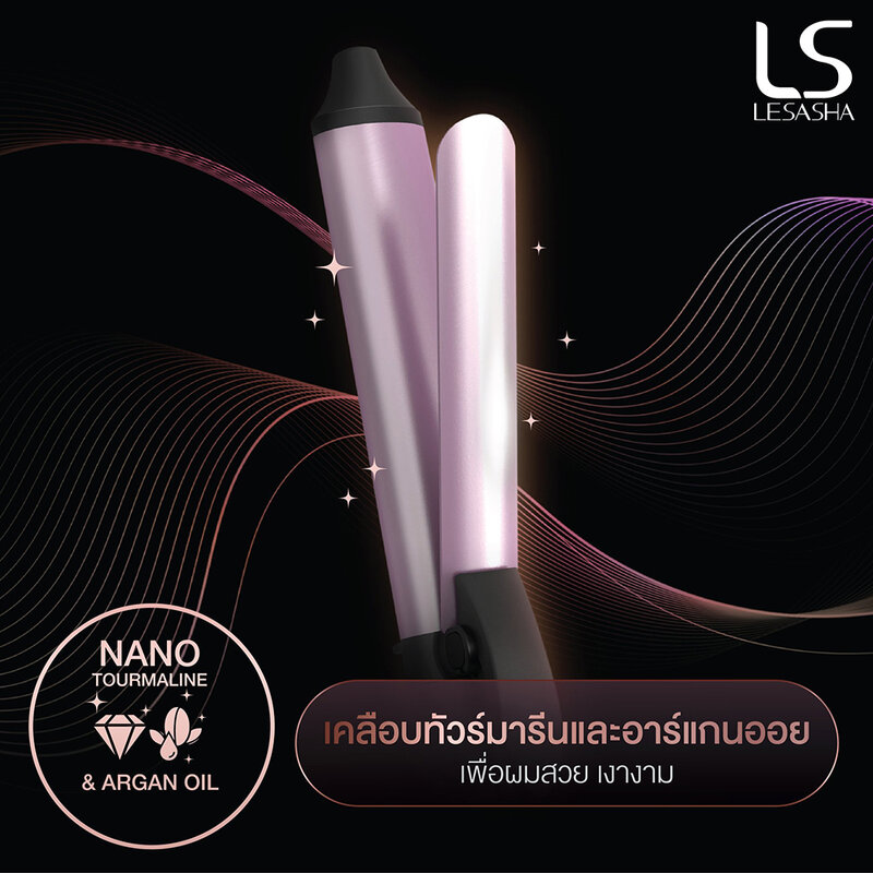 Lesasha Oval Glam Hair Curer 32mm #LS1682