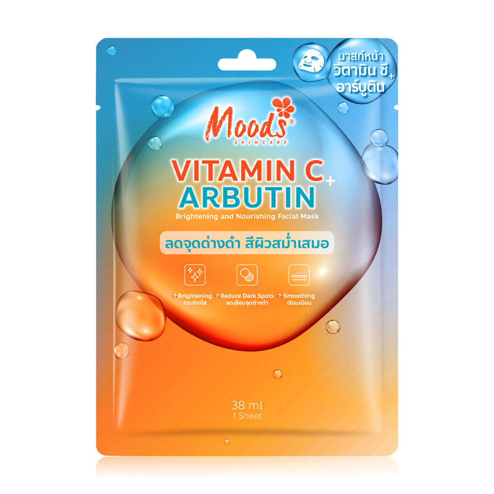 Moods Skin Care Vitamin C + Arbutin Brightening And Nourishing Facial Mask 38ml
