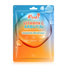 #Vitamin C + Arbutin