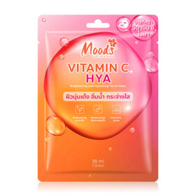#Vitamin C + Hya
