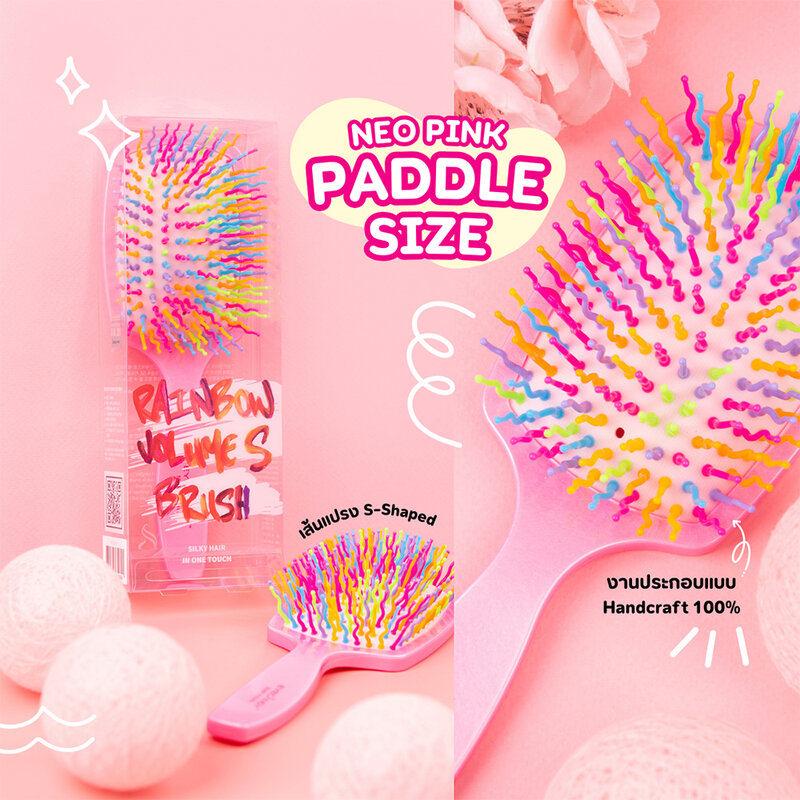 Eyecandy Rainbow Volume S Paddle Brush #Neo Pink