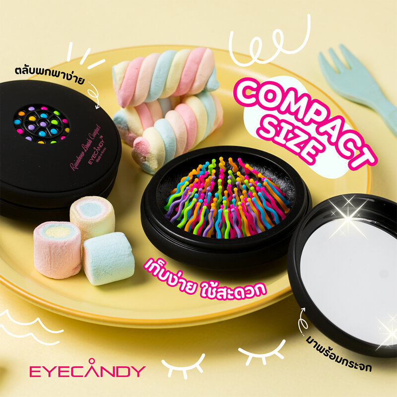 Eyecandy Rainbow Volume S Brush Compact #Black