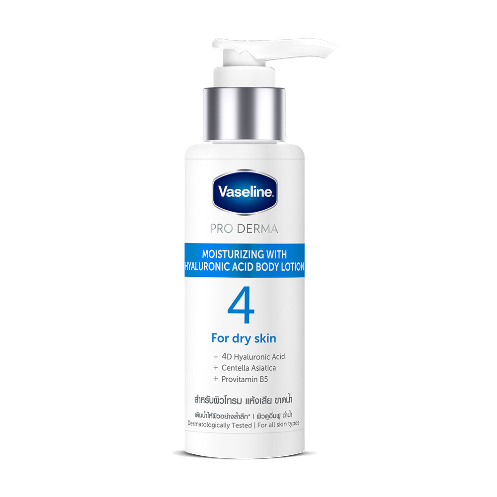 Vaseline Pro Derma Moisturizing With Hyaluronic Acid Body Lotion No.4 95ml