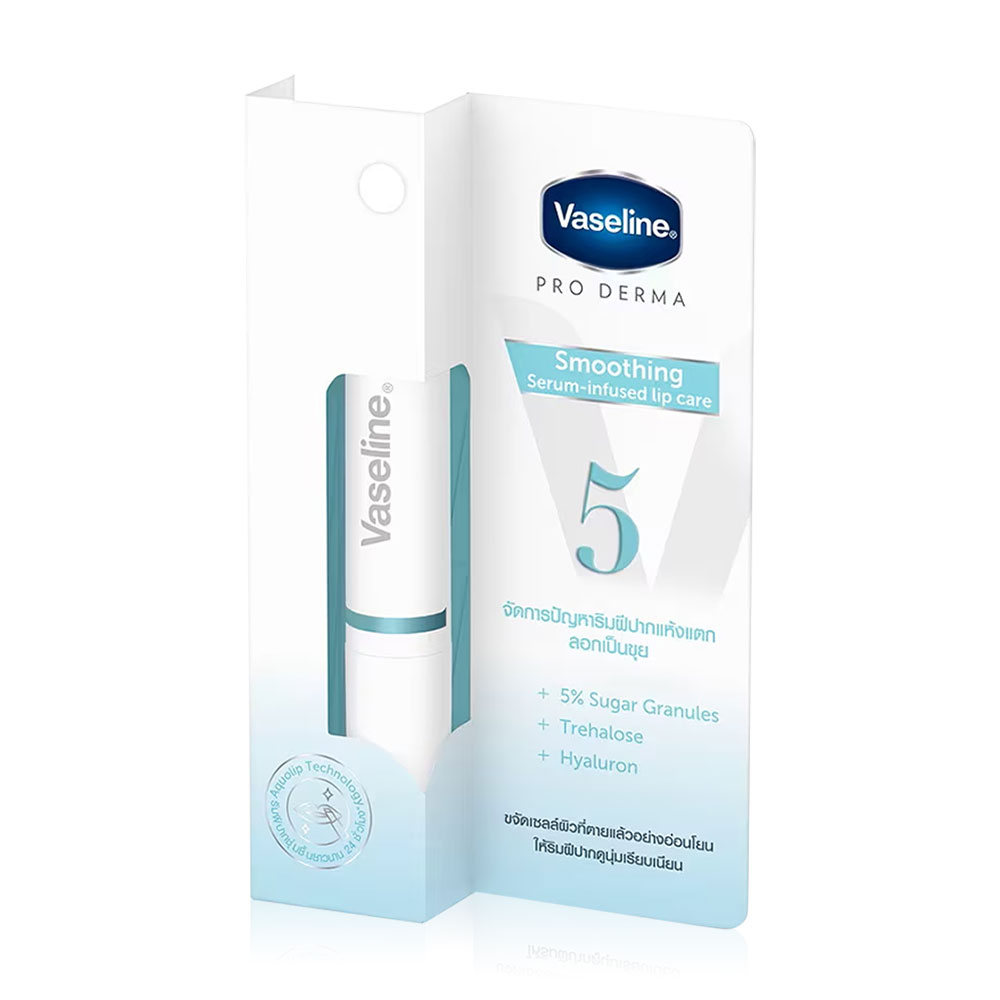 Vaseline Pro Derma Lip Care Smoothing Serum Infused No.5 1.8g