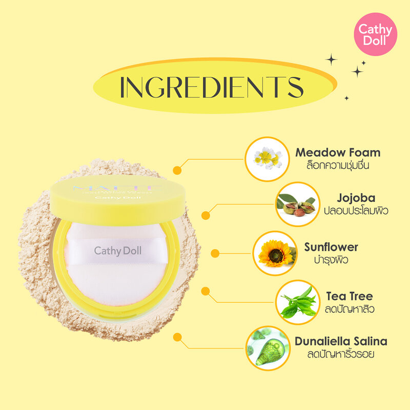 Cathy Doll Matte Translucent Loose Setting Powder 10g