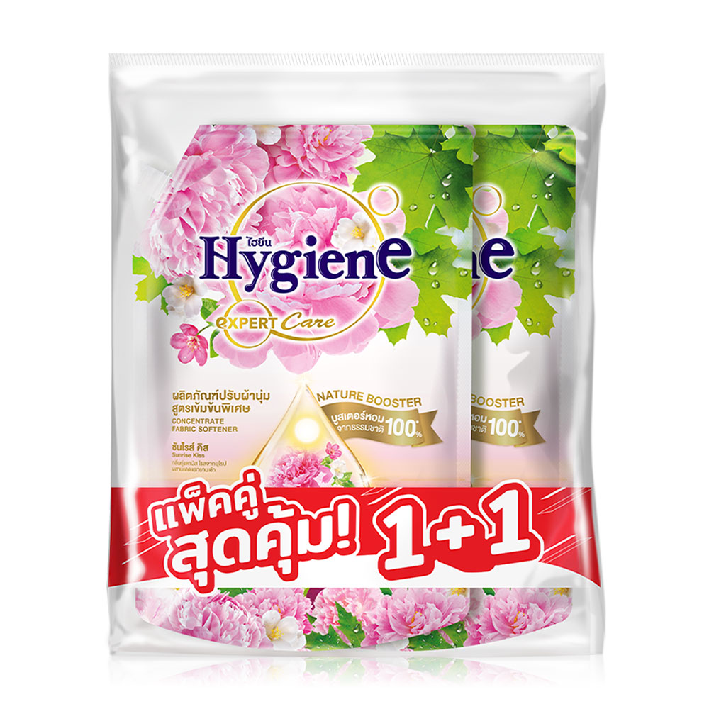 Hygiene Expert Care Nature Booster Concentrate Fabric Softener Sunrise Kiss [1100ml x 2pcs]