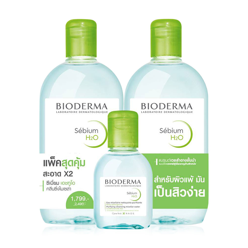 Bioderma Sebium H2O [500ml x 2pcs] + 100ml
