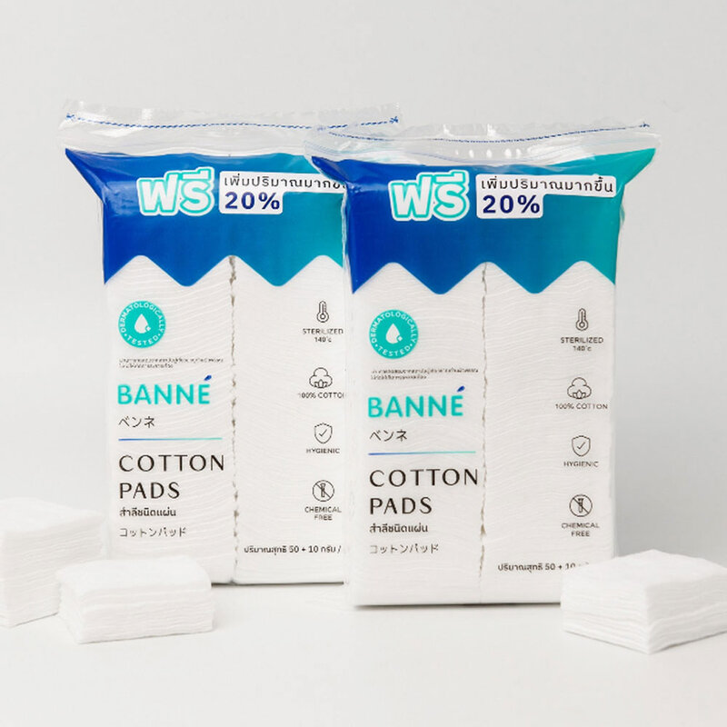 Banne Cotton Pads 60g