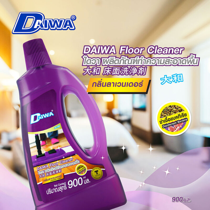 Daiwa Floor Cleaner 900ml #Lavender