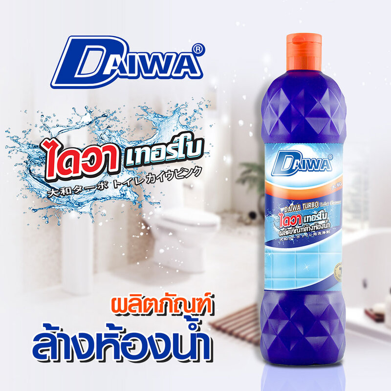 Daiwa Turbo Toilet Cleaner 900ml