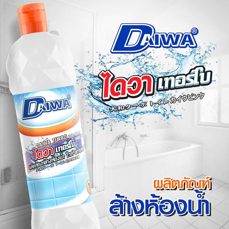 Daiwa Turbo Toilet Cleaner 900ml #White Power