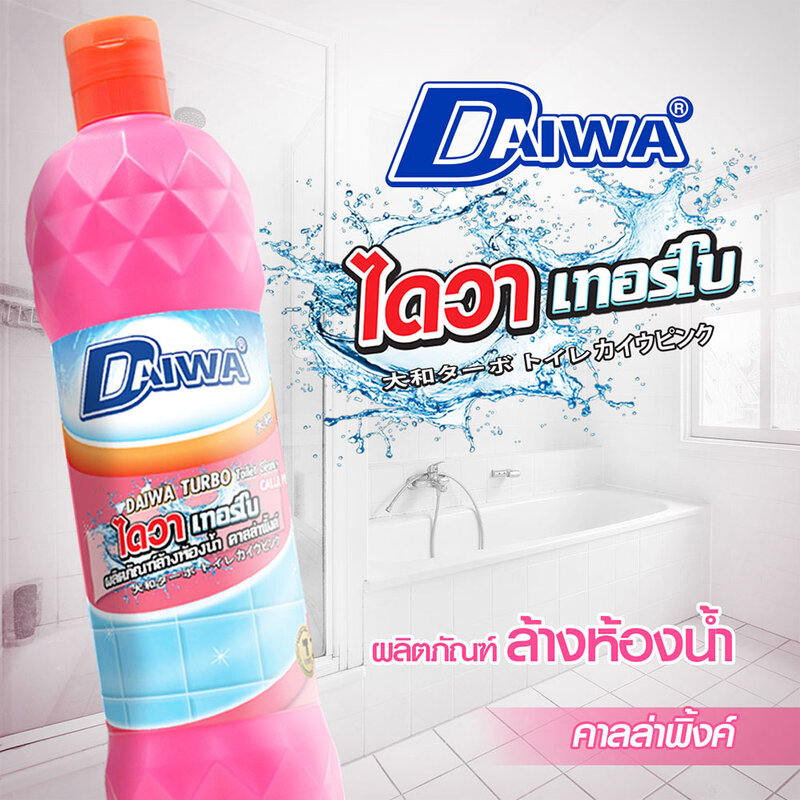 Daiwa Turbo Toilet Cleaner 900ml #Calla Pink
