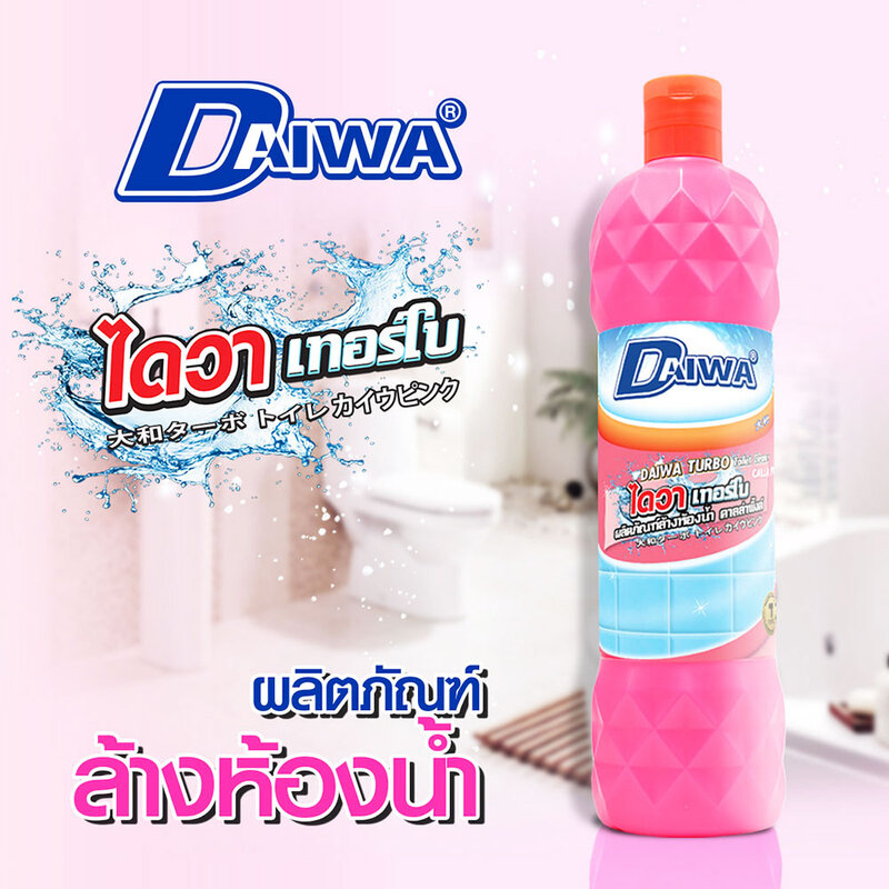 Daiwa Turbo Toilet Cleaner 900ml #Calla Pink