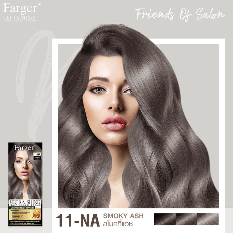 Farger Ultrashine Hair Color Cream 100ml #Smoky Ash 11-NA