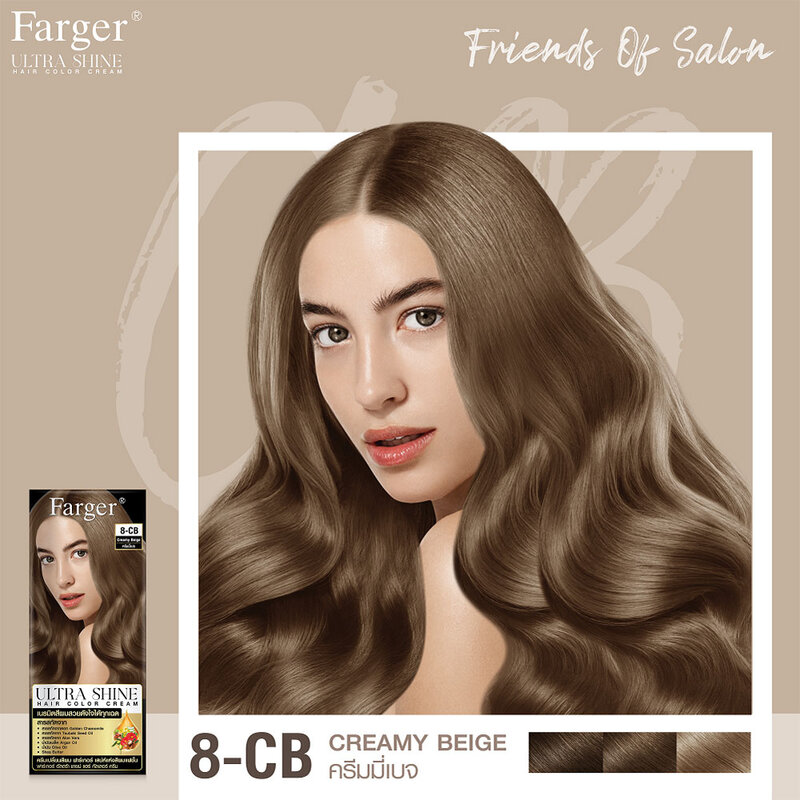 Farger Ultrashine Hair Color Cream 100ml #Creamy Beight 8-CB