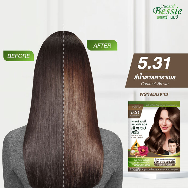 Pacare Bessie Natural Hair Color Cream 30ml #Caramel Brown 5.31