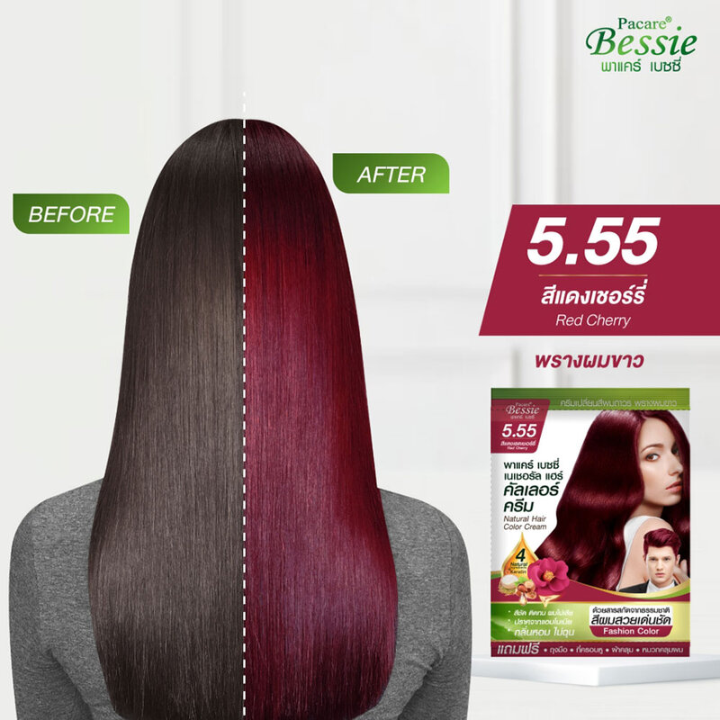 Pacare Bessie Natural Hair Color Cream 30ml #Red Cherry 5.55