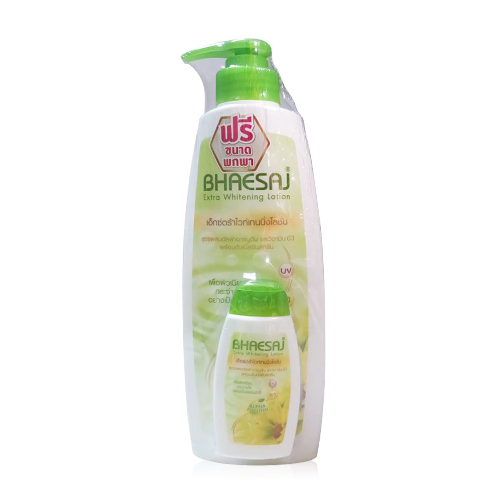 BHAESAJ Extra Whitening Lotion Alpha Arbutin 400ml [Free! Travel Size 45ml]