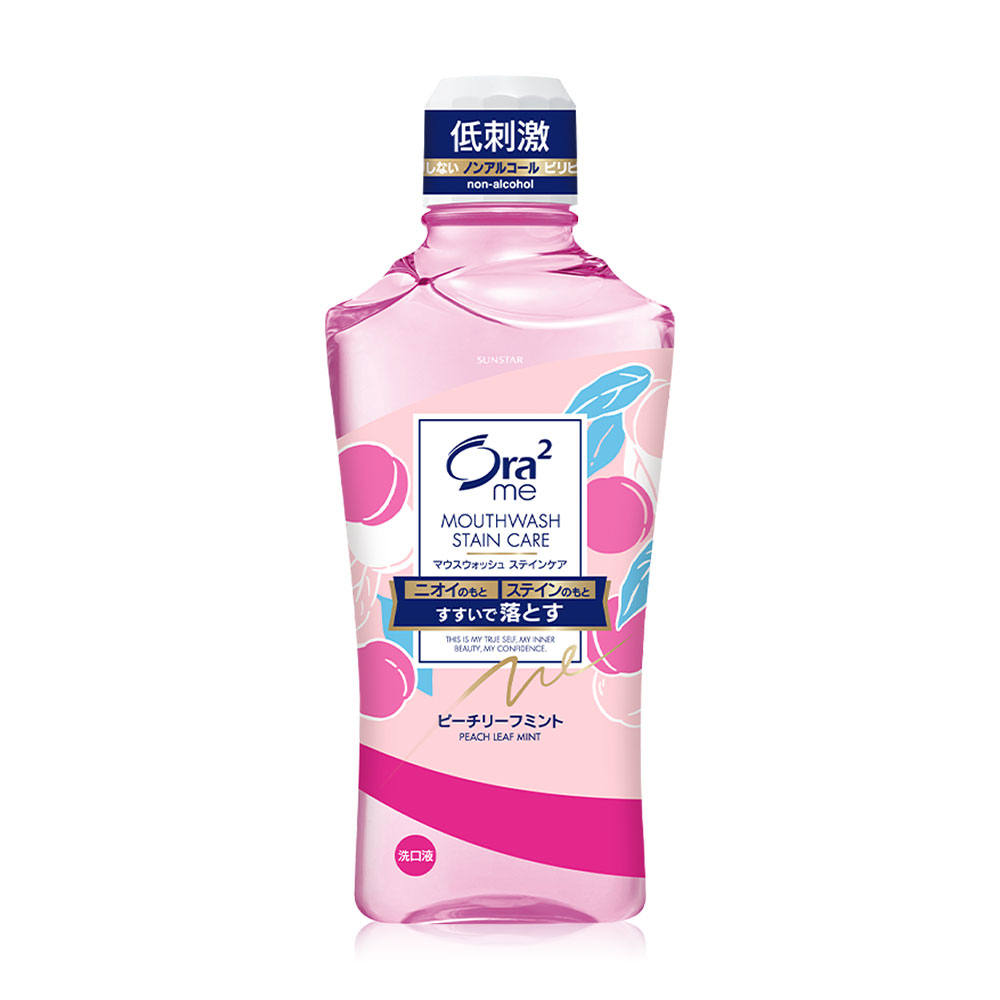Ora2 Me B & S Clear MW R Peach Leaf Mint 460ml