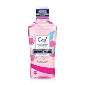 #Peach Leaf Mint