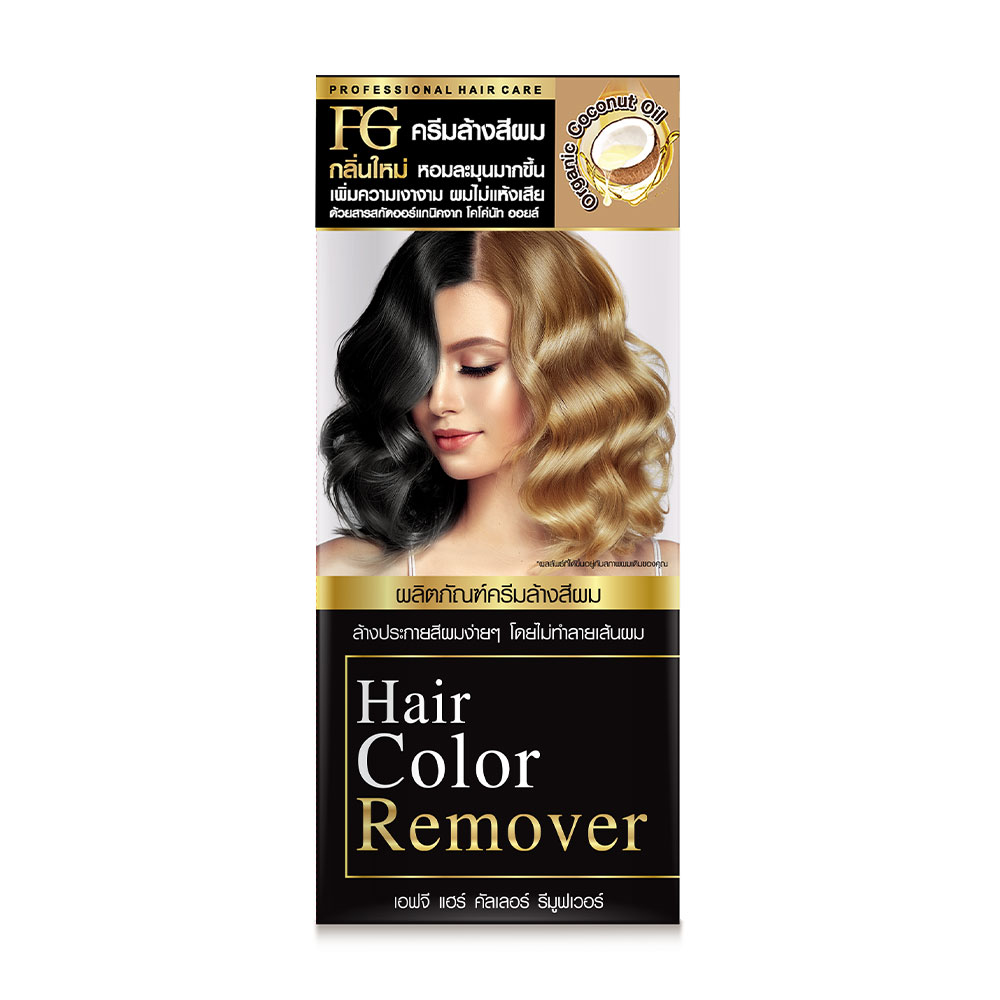 FG Hair Color Remover 100ml