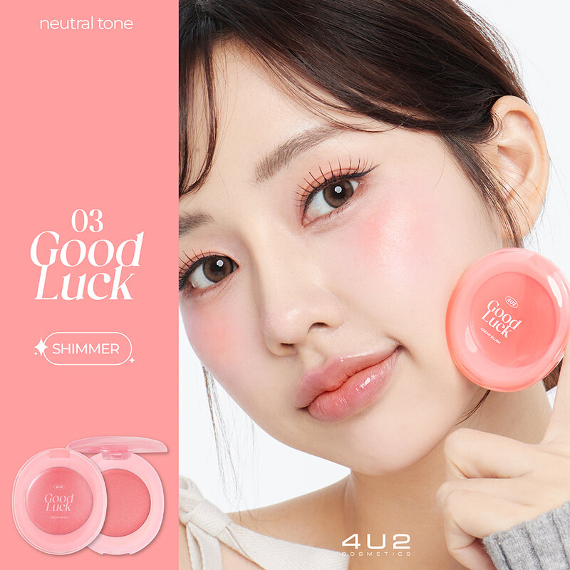 4U2 Good Cream Blush 1.7g #03 Good Luck