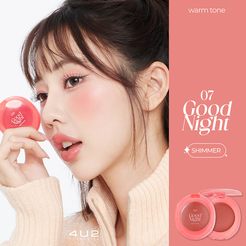 4U2 Good Cream Blush 1.7g #07 Good Night