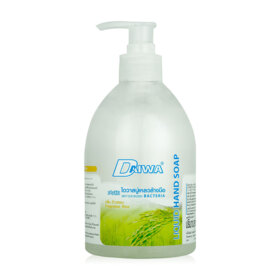 #Fragrance Rice