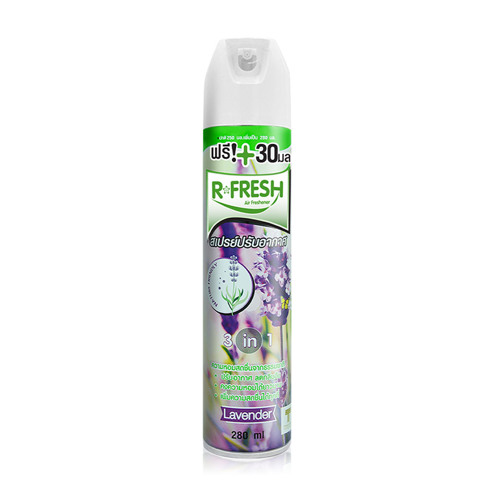 R-Fresh Air Freshener 280ml #Lavender