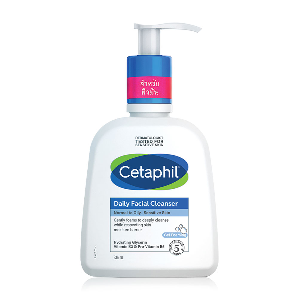 Cetaphil Daily Facial Cleanser Fragrance Free 236ml