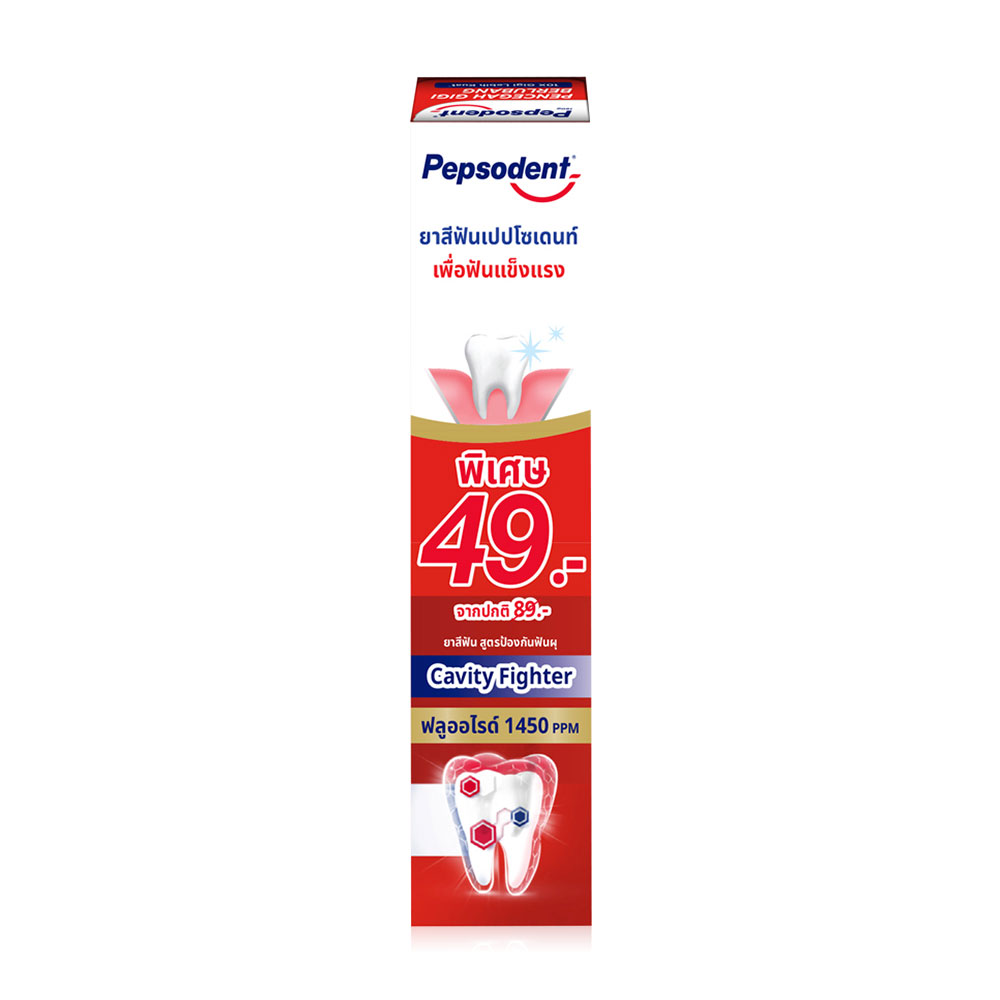 Pepsodent Cavity Fighter 190g
