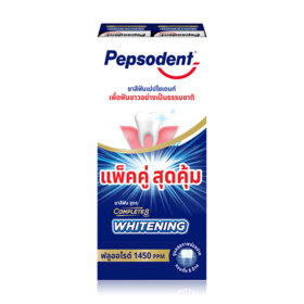 #Whitening