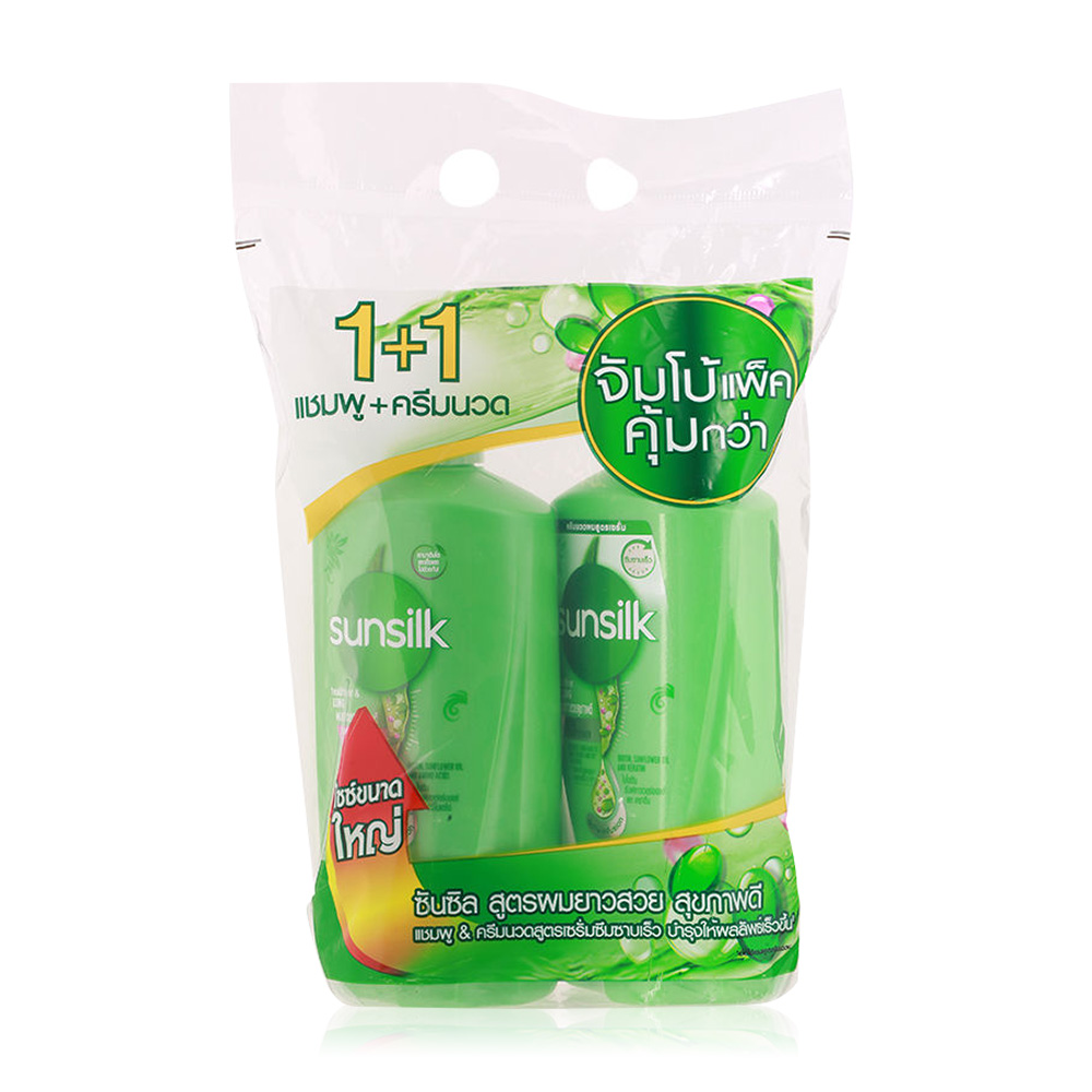 Sunsilk Set 2 Items Healthier & Long Shampoo 475ml + Serum Conditioner 450ml