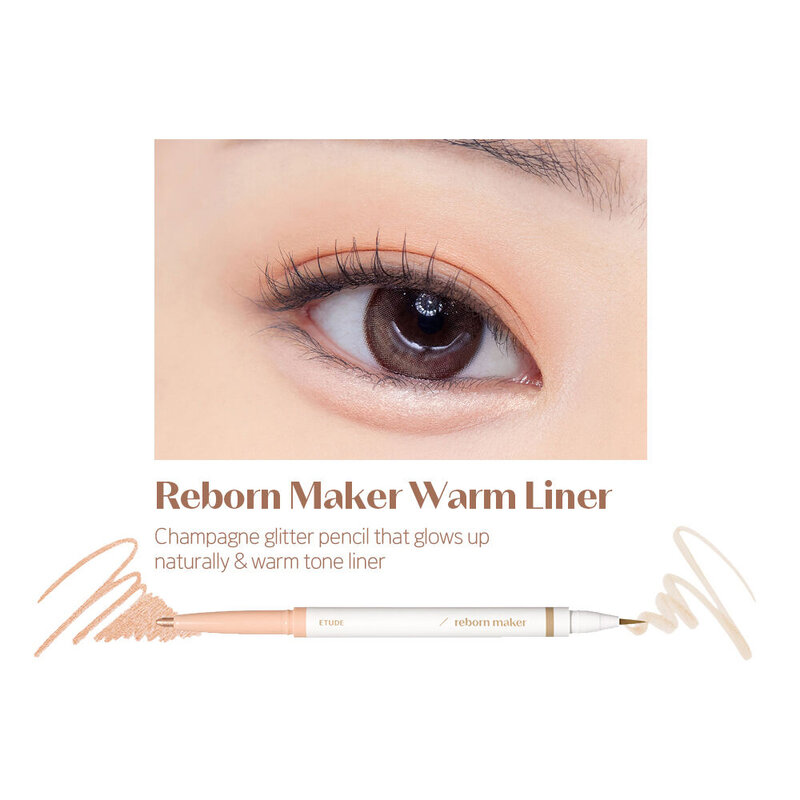 Etude Reborn Maker Liner 0.9g #Warm ( สินค้าหมดอายุ : 2026.02.13 ) 
