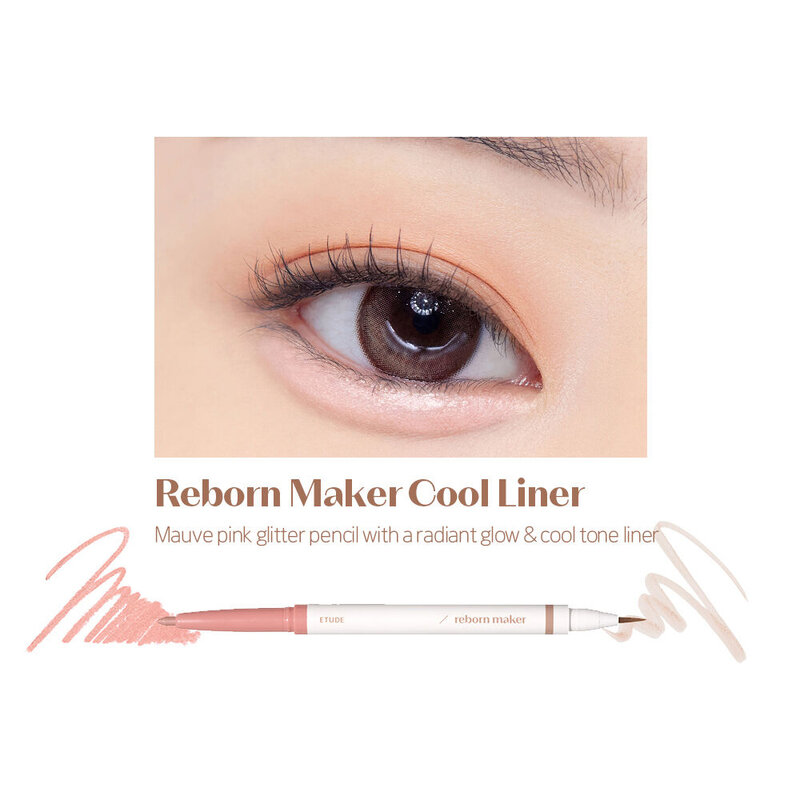 Etude Reborn Maker Liner 0.9g #Cool ( สินค้าหมดอายุ : 2026.02.13 ) 