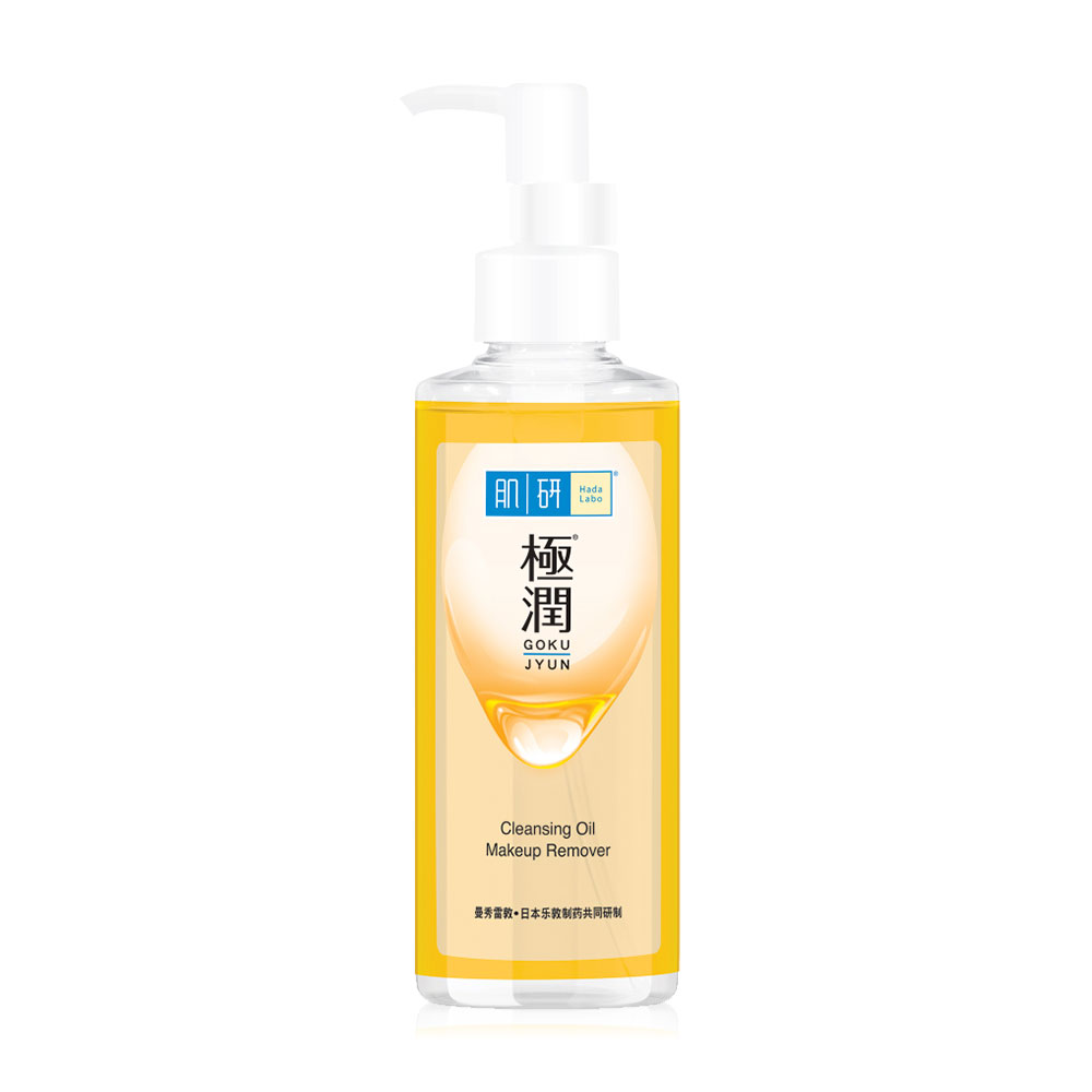 Hada Labo Hydrating Cleansing Oil 200ml