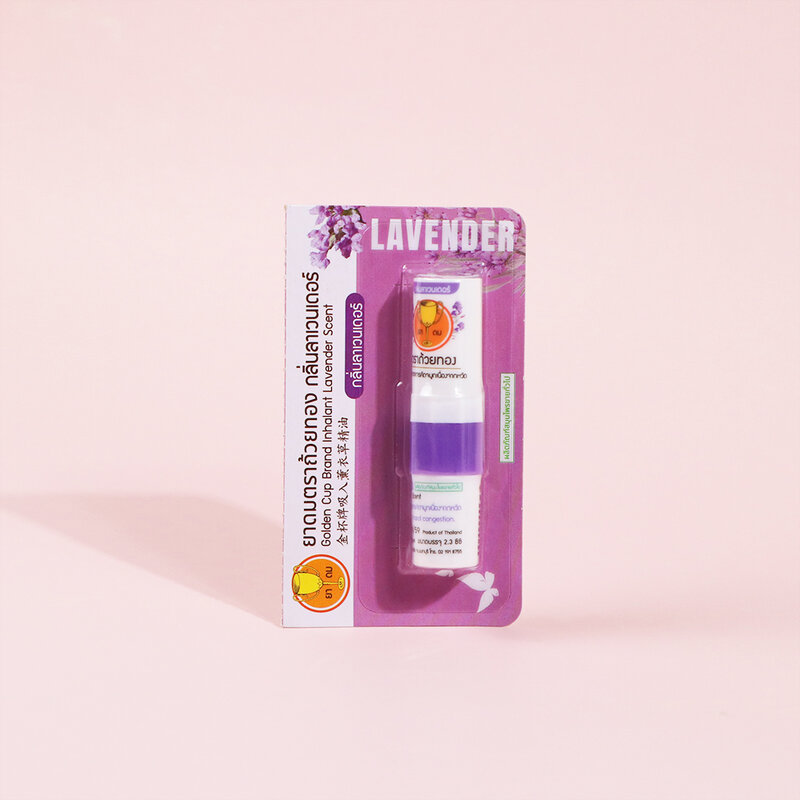 Golden Cup Inhaler Lavender Scent 2.3cc ( สินค้าหมดอายุ : 2026.01.10 ) 