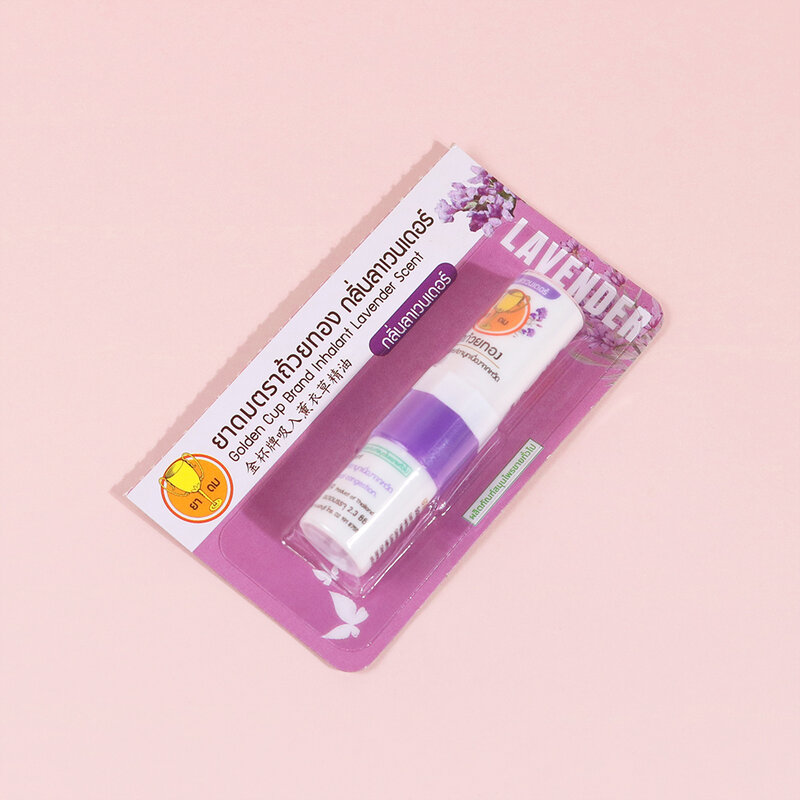 Golden Cup Inhaler Lavender Scent 2.3cc ( สินค้าหมดอายุ : 2026.01.10 ) 