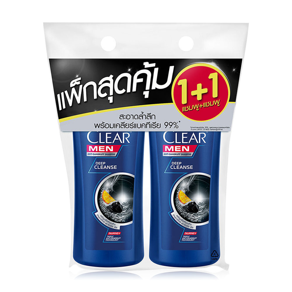 Clear Men Anti Dandruff Deep Clean Shampoo Silver [370ml x 2pcs]