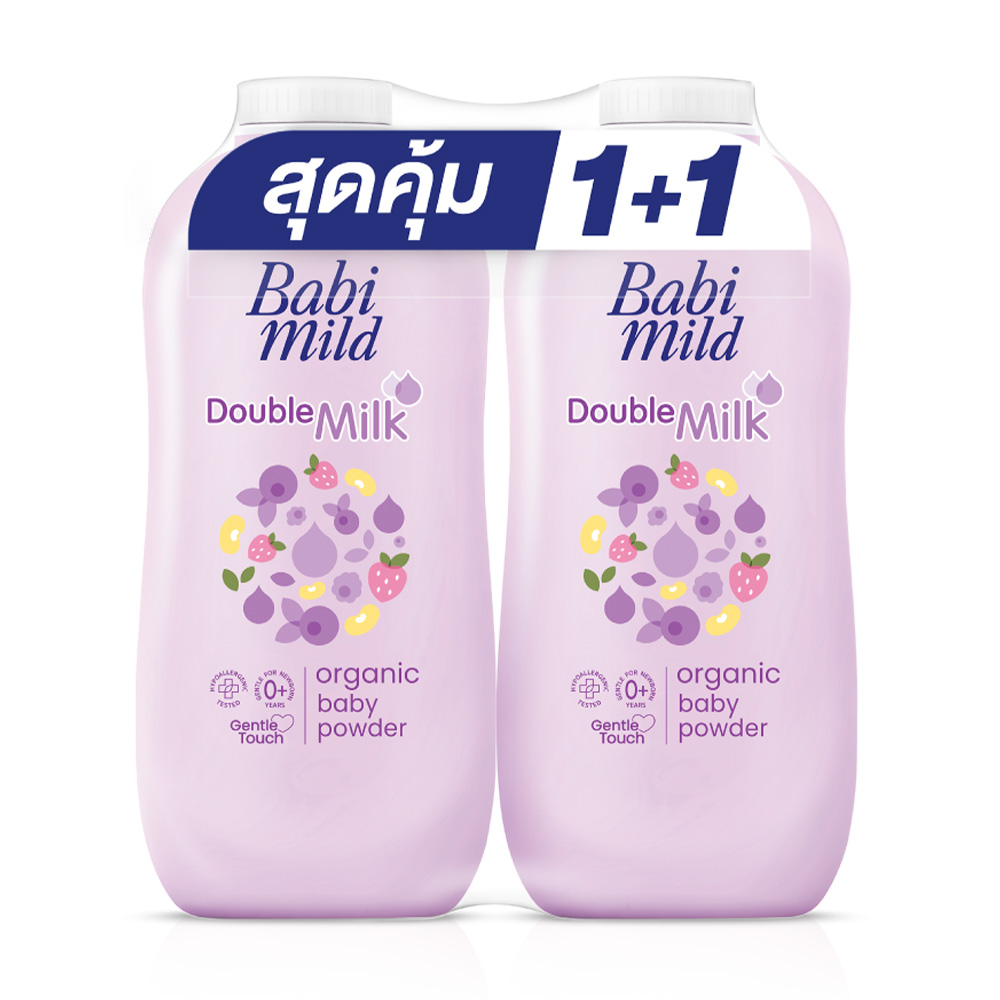 Babi Mild Double Milk Protein Plus Baby Powder [350g x 2pcs]