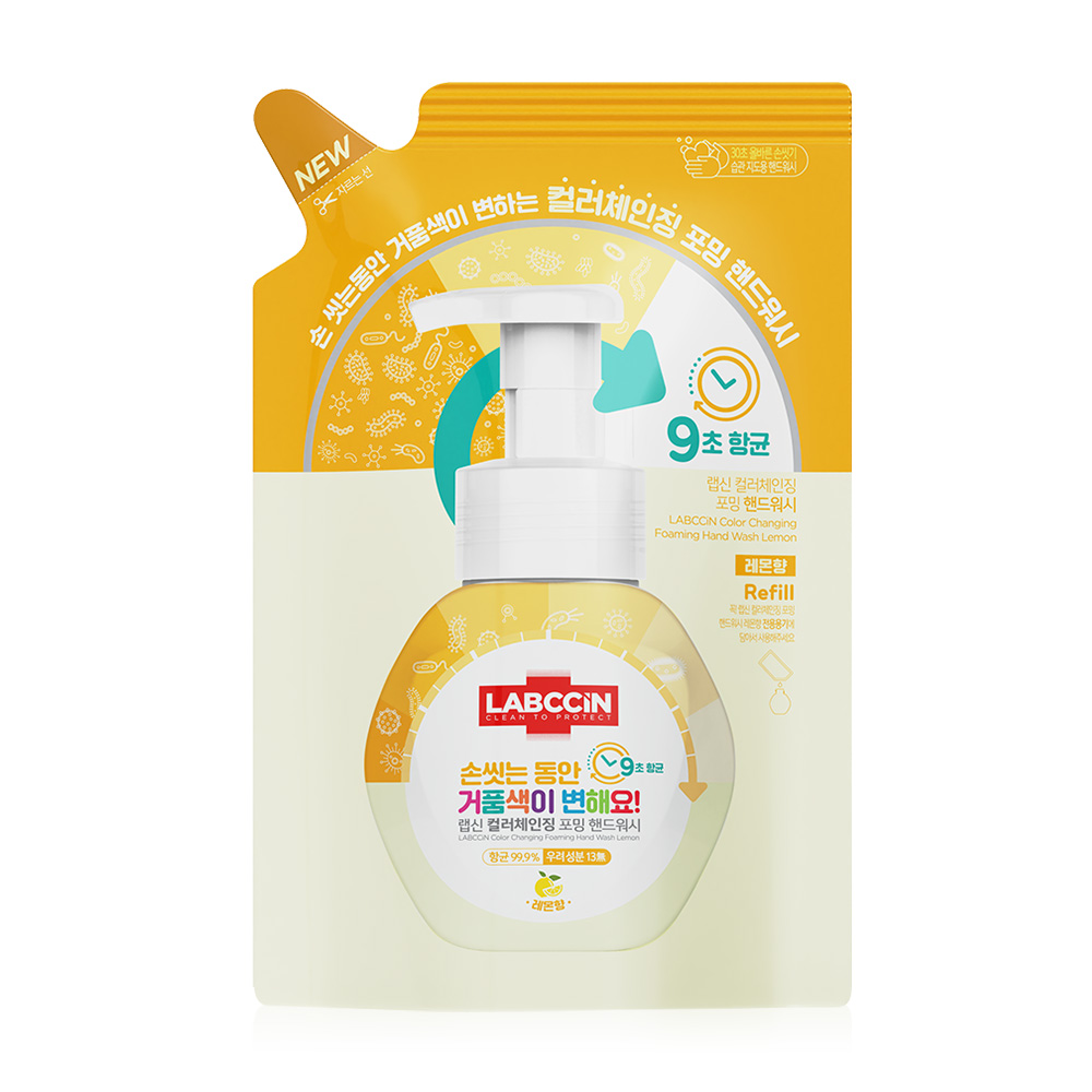 LABCCiN Color Changing  Foaming Handwash Lemon Refill 200ml