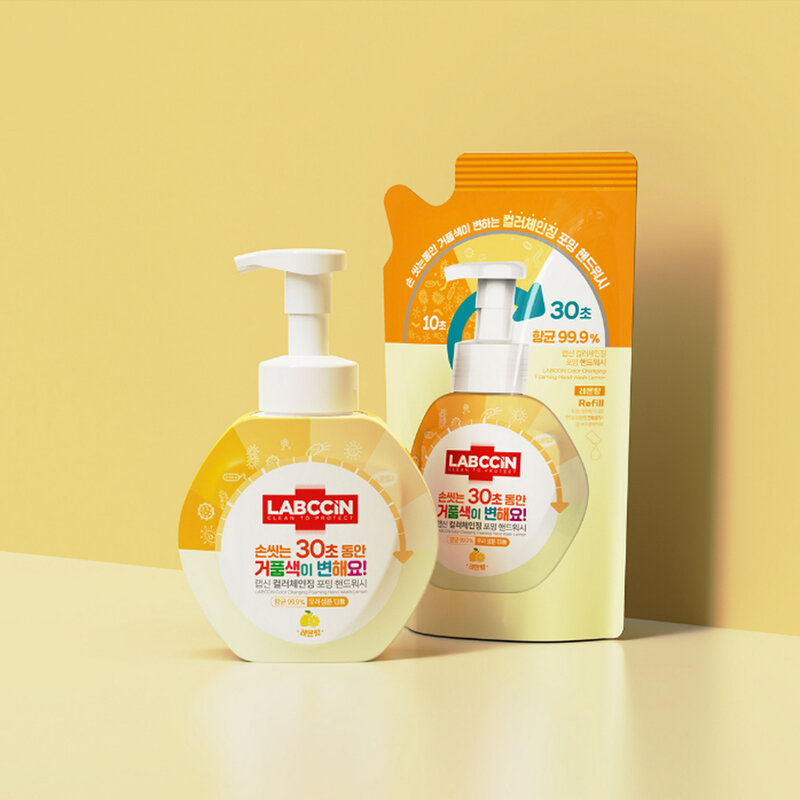 LABCCiN Color Changing Foaming Handwash Lemon 250ml