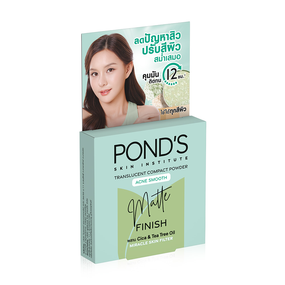 Ponds Acne Smooth Compact Powder 4.5g