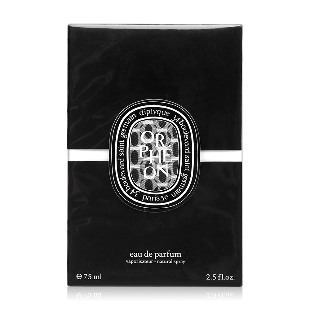 Diptyque Orpheon EDP 75ml
