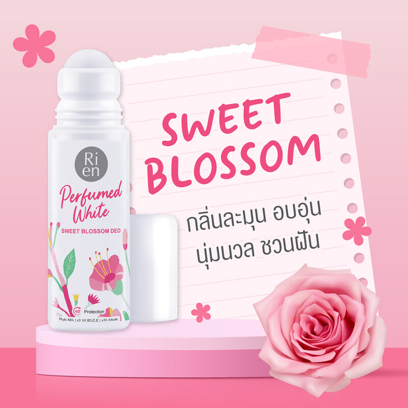 Ri en Perfumed White Sweet Blossom Deo 30ml